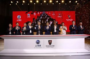 創新煥發國企活力 陳虹、徐和誼、曾慶洪的實踐與工業互聯網數據服務的融合